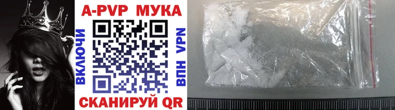 Все наркотики Инза Cocaine Амфетамин ГАШИШ Alpha-PVP