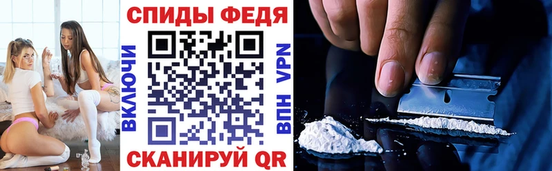 Амфетамин VHQ  kraken ТОР  Инза  закладка 
