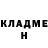 КЕТАМИН VHQ Daniyl Kenes