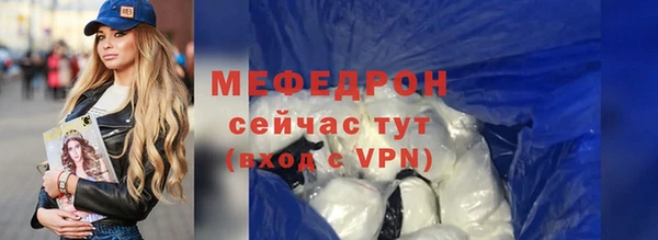 марки nbome Верхнеуральск