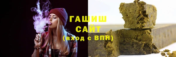 прущая мука Волосово