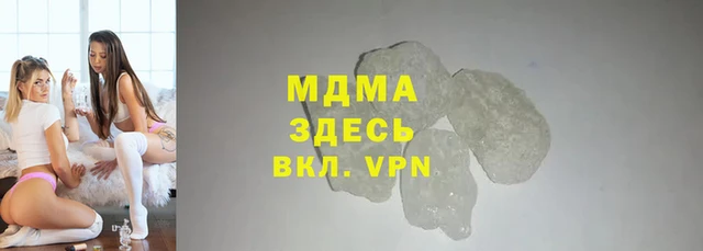 марки nbome Верхнеуральск