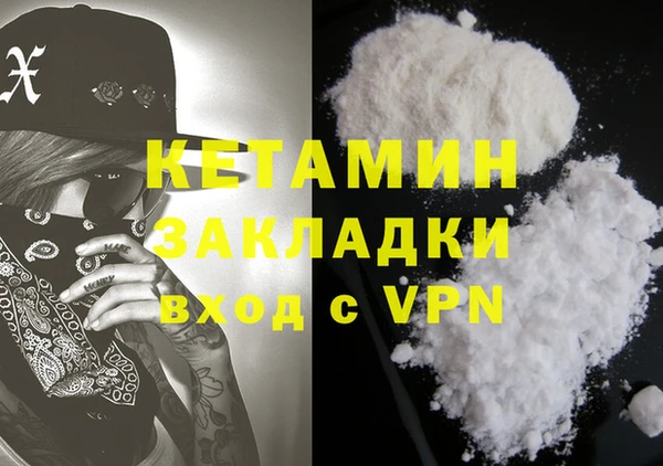 СК Богданович