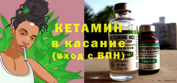 марки nbome Верхнеуральск