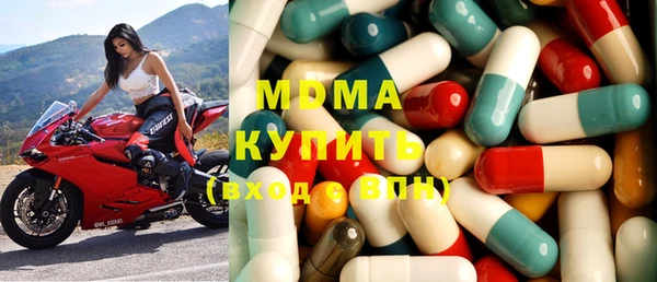 марки nbome Верхнеуральск
