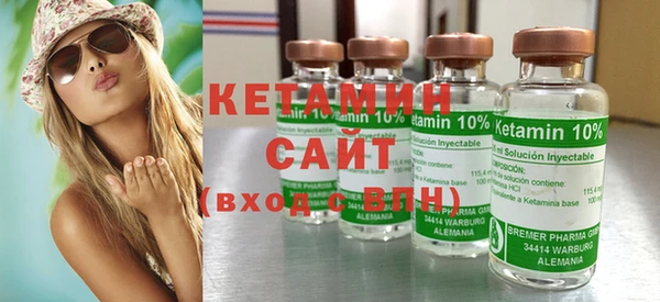 амфетамин Верея