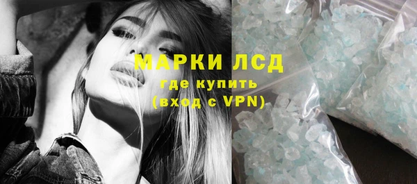 прущая мука Волосово