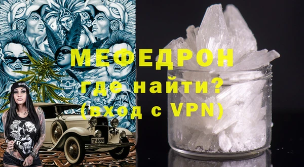 марки nbome Верхнеуральск