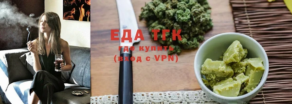 марки nbome Верхнеуральск