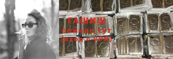 амфетамин Верея