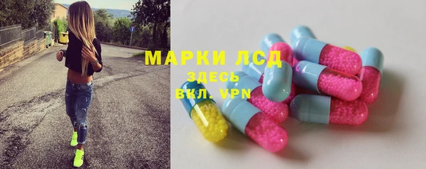 марки nbome Верхнеуральск