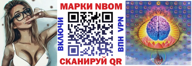 купить наркотики сайты  Инза  Наркотические марки 1,5мг 